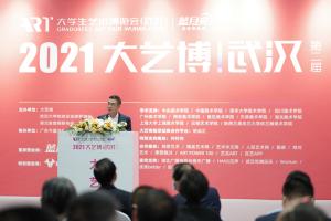 践行ESG行动原蓝月亮再度携手大艺博助推美育事业发展回应了武汉的热情