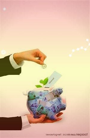平安银行业绩快报：2021年实现净利润363.36亿元同比增25.6%