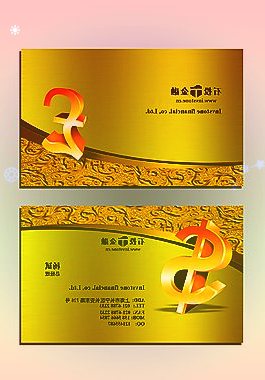 联想为motoedgeX30/S30/S推送年前更新：优化网络和相机