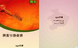 消息称北汽极狐华为HI版新汽车将于11月小批量产交付：搭载鸿蒙OS智能座